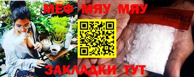 дистиллят марихуана Сланцы