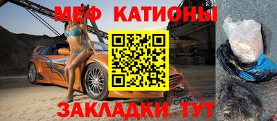 альфа пвп Апрелевка