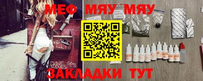 ПСИЛОЦИБИНОВЫЕ ГРИБЫ Новозыбков