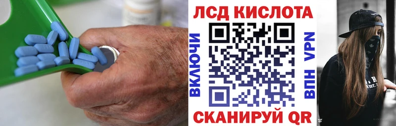 omg ссылка  магазин    Маркс  ЛСД экстази ecstasy 