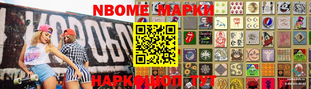 Лсд 25 экстази ecstasy  LSD-25 экстази ecstasy  Маркс  Вход с VPN 