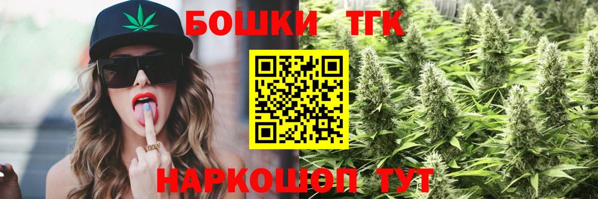 МАРИХУАНА марихуана Маркс